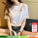 彪馬（PUMA）t恤女裝 2026夏季新款休閑顯瘦氣質(zhì)上裝健身寬松圓領(lǐng)透氣運動(dòng)短袖 528393-02/白色-DRYCELL科技 主推 XL (170/92A)