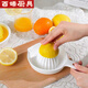 柏潮迷你果蔬陶瓷榨汁器手動(dòng)便攜家用簡(jiǎn)易橙汁檸檬壓汁機擠壓器 pp-輕松按壓顏色隨機 手動(dòng)榨汁器(1個(gè)裝)