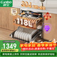 康寶（Canbo）消毒柜嵌入式三層118L巨量磐石304不銹鋼家用餐具奶瓶甲流消毒碗筷柜XDZ118-EMT PRO