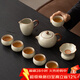 兮元記汝窯茶壺茶杯功夫茶具套裝整套高檔陶瓷泡茶具禮品男女士節日禮物 米黃汝窯大西施壺9頭套裝【東方蠶絲禮盒裝】 實(shí)用生日新婚喬遷之喜搬家禮物