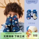 汪汪隊立大功兒童手套加厚滑雪保暖手套男女童卡通可愛(ài)加絨玩雪手套 藍色