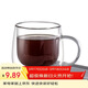 唯銘諾耐熱玻璃杯雙層帶把咖啡杯家用辦公喝水杯透明花茶杯300ml