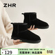 ZHR雪地靴女加絨保暖靴子女保暖精致絨面短靴女防滑套腳女靴 黑色 37