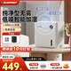 藍寶（BLAUPUNKT） 無(wú)霧加濕器空氣嬰兒孕婦大容量臥室加濕器落地臺式辦公室5L大容量大面積客廳上下加水增濕器 【智能語(yǔ)音款S12】5L大容量+7重凈化無(wú)霧加濕