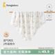 童泰（TONGTAI）嬰兒包巾夏季純棉寶寶抱巾新生兒抱毯提花蓋毯防驚跳包單裹巾 灰橙 84x81cm