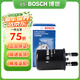 博世 燃油濾清器/汽油濾芯/格適用于 別克英朗 1.5L 1.0T 1.4T