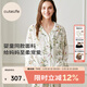 Cutelife女士竹棉月子哺乳衣家居服新花色春夏四季舒適孕婦裝產(chǎn)后睡衣套裝 【雙層家居服】玉米多多 L碼【推薦55-70kg】