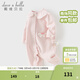 戴維貝拉（DAVE＆BELLA）新生兒爬服春裝新款抗菌女寶寶連體衣初生嬰兒衣服小童睡衣 淺粉色【現貨】 73cm （建議身高66-73cm）
