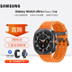 三星（SAMSUNG）Galaxy Watch Ultra 智能手表/eSIM獨立通話(huà)/AI助力健康監測/雙頻GPS定位 鈦巖灰
