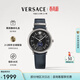 范思哲（VERSACE）手表男輕奢瑞士進(jìn)口官方正品防水石英表時(shí)尚休閑男表生日禮物 【黑盤(pán) 皮帶】VEBQ01018 日期顯示 42mm 保稅倉直發(fā)
