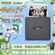 富士（FUJIFILM） Link Wide手機照片打印機5英寸相紙膠卷膠片 摩卡灰組合【含白邊相紙40張+再送20張】 標配