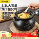 炊大皇 陶瓷煲 5.2L砂鍋煲湯熬藥煮粥燜飯燉鍋 養生湯鍋大肚煲明火使用