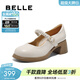 百麗（Belle）優(yōu)雅時(shí)裝瑪麗珍鞋女商場(chǎng)款顯瘦方跟單鞋3A6A8AQ5預售 米色 36 (230mm)