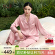 絲界真絲睡衣女100%桑蠶絲簡(jiǎn)約純色情侶休閑家居服絲綢套裝節日禮物