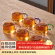 雅集茶具品茶杯曉茶杯100ml耐熱玻璃品茗杯家用辦公杯彩把-6個(gè)裝