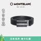 萬(wàn)寶龍MONTBLANC 牛皮板扣自動(dòng)扣黑色單面腰帶皮帶3cm 118421禮物
