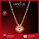 Qeelin麒麟官方Yu Yi系列18K玫瑰金項鏈 均碼 均碼