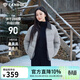 坦博爾輕薄羽絨服女短款翻領(lǐng)寬松舒適襯衫式女士外套330226D 夏云灰165