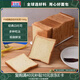 曼可頓 FS經(jīng)典白切片吐司1300g 手撕小面包片早餐三明治食品 源頭直發(fā)