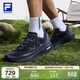 FILA 斐樂(lè )官方男鞋NUVOLE 3 ATR戶(hù)外鞋柔云3 跑步鞋