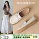 ZHR則則樂(lè )福鞋女經(jīng)典通勤風(fēng)厚底單鞋女舒適百搭媽媽女小皮鞋女BT90米色37