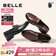 百麗（Belle）男鞋套腳樂(lè )福鞋品牛皮英倫簡(jiǎn)約休閑皮鞋A0632AM2預售 棕色 38 (240mm)