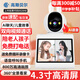 高斯貝爾攝像頭家用雙向視頻通話(huà)監控室內可視電話(huà)手機遠程無(wú)線(xiàn)網(wǎng)絡(luò )語(yǔ)音對話(huà)帶屏幕監控器360度無(wú)死角夜視 【APP款】800萬(wàn)+4.3寸超大屏+送循環(huán)錄像卡