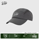 奧索卡OZARK防曬戶(hù)外運動(dòng)遮陽(yáng)透氣夏季休閑棒球帽 五片帽 鯊魚(yú)灰-802 均碼