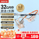 擊音【世界冠軍 推薦爆款】8級防水骨傳導藍牙耳機6.0游泳運動(dòng)跑步水下一體音樂(lè )MP3內存續航掛耳不入耳