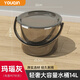 優(yōu)勤（YOUQIN）塑料水桶儲水桶家用大容量手提桶拖把桶洗腳圓桶加厚宿舍用洗衣桶 帶蓋-瑪瑙灰丨加厚 14L大容量
