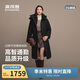 波司登羽絨服鵝絨女士超長(cháng)款商務(wù)加厚外套商場(chǎng)熱賣(mài)同款B250244146