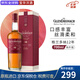 格蘭多納（GLENDRONACH）單一麥芽威士忌酒 原瓶進(jìn)口洋酒 海外版 蘇格蘭高地區 版本隨機-格蘭多納12年 700mL 1瓶