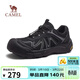 駱駝（CAMEL）云山2AIR輕量休閑登山徒步戶(hù)外鞋男情侶 G16S852070 隕石黑 41