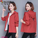 啄木鳥(niǎo)春秋季薄款中年女2026年新款韓版雙層連帽寬松百搭棒球服女士外套 紅色（雙層有里布） 2XL 130-145斤