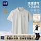 海瀾之家（HLA）短袖polo衫男裝26夏季馬年賀歲系列撞色刺繡涼感上衣服男士POLO衫 父愛(ài)節禮物-淺灰K6 L /175建議68-75kg