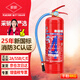 薪薪 【25年新國標】4kg干粉滅火器商用家用車(chē)載國家消防3c認證 MF/ABCE4