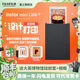 富士（FUJIFILM）【新品上市】instax mini link+ 拍立得手機照片打印機 使用3英寸相紙 mini link+ 40張相紙組合 官方標配