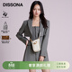 DISSONA迪桑娜牛皮女包流轉系列單肩斜挎包水桶包手機包迷你【禮物】 白色