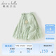 戴維貝拉（DAVE＆BELLA）兒童毛衣開(kāi)衫春裝女童寶寶休閑針織網(wǎng)紗長(cháng)袖外套