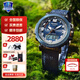 卡西歐（CASIO）【禮物】手表男登山系列protrek日韓運動(dòng)太陽(yáng)能石英表 PRG-601YB-2太陽(yáng)能動(dòng)力編織表帶