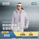 波司登2025年冬品質(zhì)運動(dòng)厚羽立領(lǐng)連帽短款羽絨服B250246504