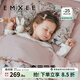 嫚熙（EMXEE）幼兒園純棉被子三件套春秋開(kāi)學(xué)入園嬰童蓋被床品被褥七件套 天鵝舞曲|經(jīng)典花色 七件套【三件套+子被芯+母被芯+床墊芯+枕芯】