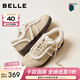 百麗（Belle）復古絨絨毛邊毛毛鞋女冬季新款加絨保暖休閑鞋B2841DM5 杏色 38 (240mm)
