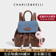 CHARLIE&KELLI CK品牌包包女款時(shí)尚雙肩包女小背包通勤校園學(xué)生書(shū)包女生日禮物 棕色【京倉配送 贈專(zhuān)柜禮袋】