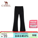 駱駝兒童長(cháng)褲女童緊身喇叭褲秋冬時(shí)尚百搭褲子休閑褲