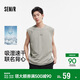 森馬（Semir）地理系列聯(lián)名款背心男夏季吸濕速干寬松針織時(shí)尚馬甲101325102102