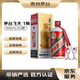 茅臺【采銷(xiāo)嚴選】飛天 醬香型白酒 53度 500mL 1瓶 年份隨機