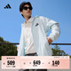 adidas拒水防潑涼感防曬UPF50+連帽防曬衣皮膚衣男女阿迪達斯   藍色   S