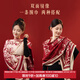 本宮好物故宮喜上梅梢紅披肩雙面本命年圍巾秋冬外搭新婚女生日禮物女神節 禮盒