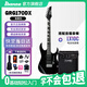 Ibanez依班娜GRG170DX-BKN黑色 電吉他+laney蘭尼LX10C 音箱
